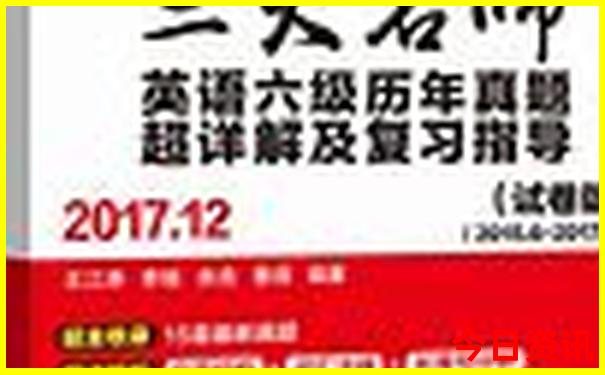 丽水适合孩子玩的地方在哪里