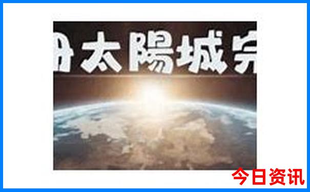 北京适合小朋友去的景点