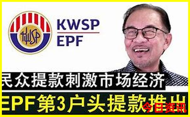 暑假适合自由行的地方